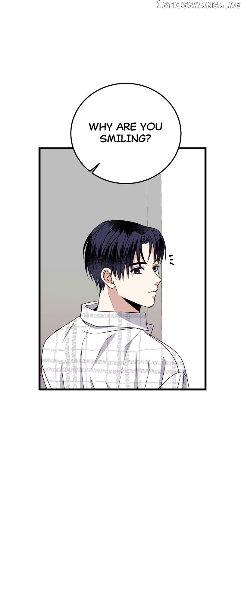 Kiss Goblin Chapter 25 - page 70