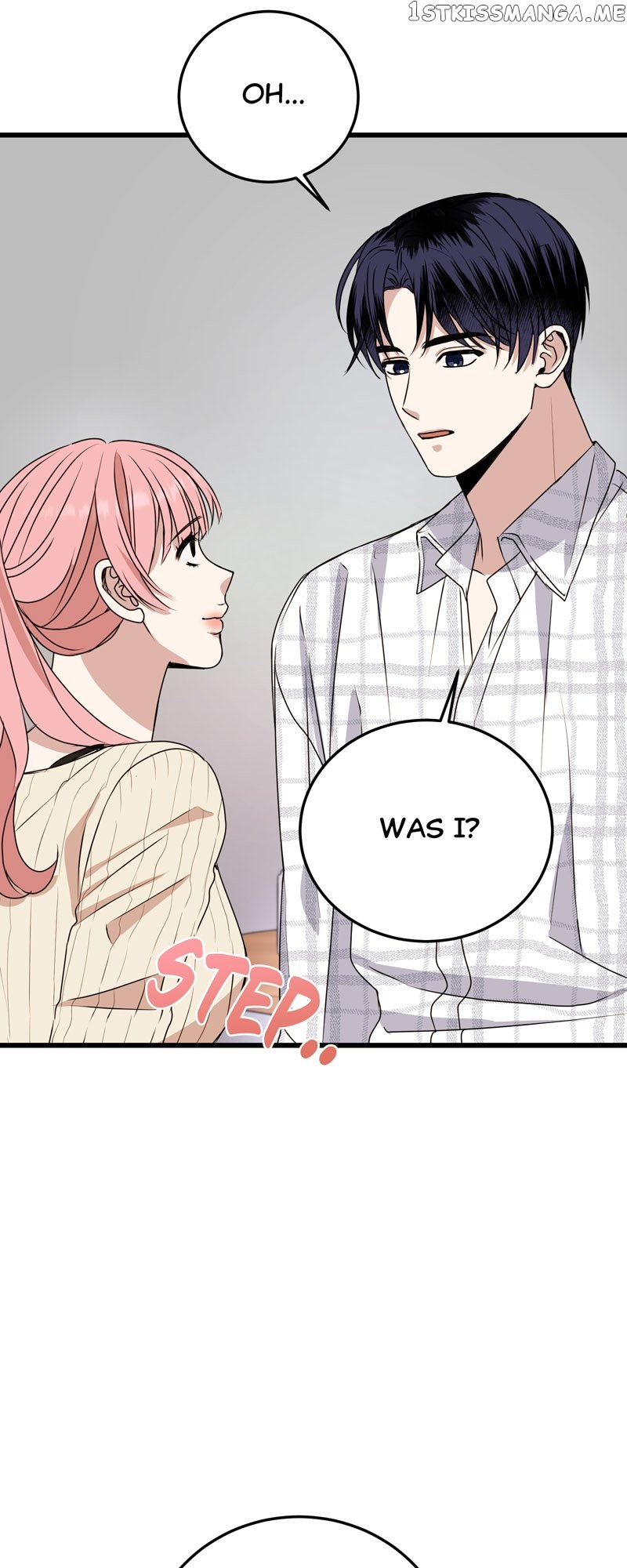 Kiss Goblin Chapter 25 - page 71