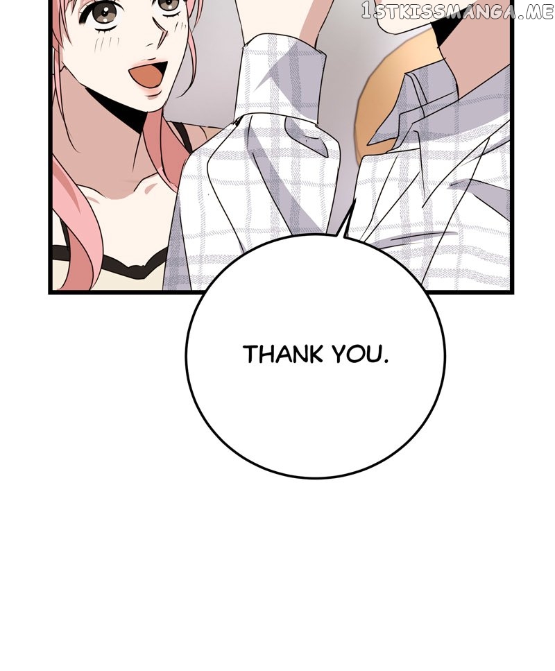 Kiss Goblin Chapter 25 - page 75