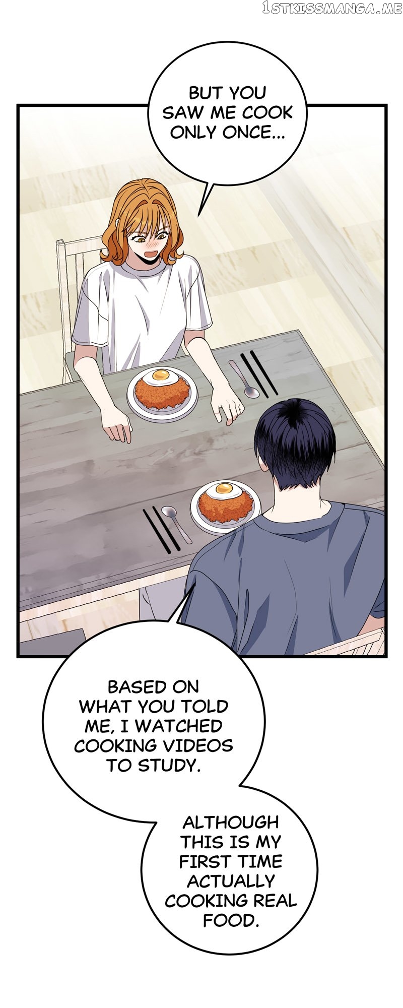 Kiss Goblin Chapter 24 - page 10