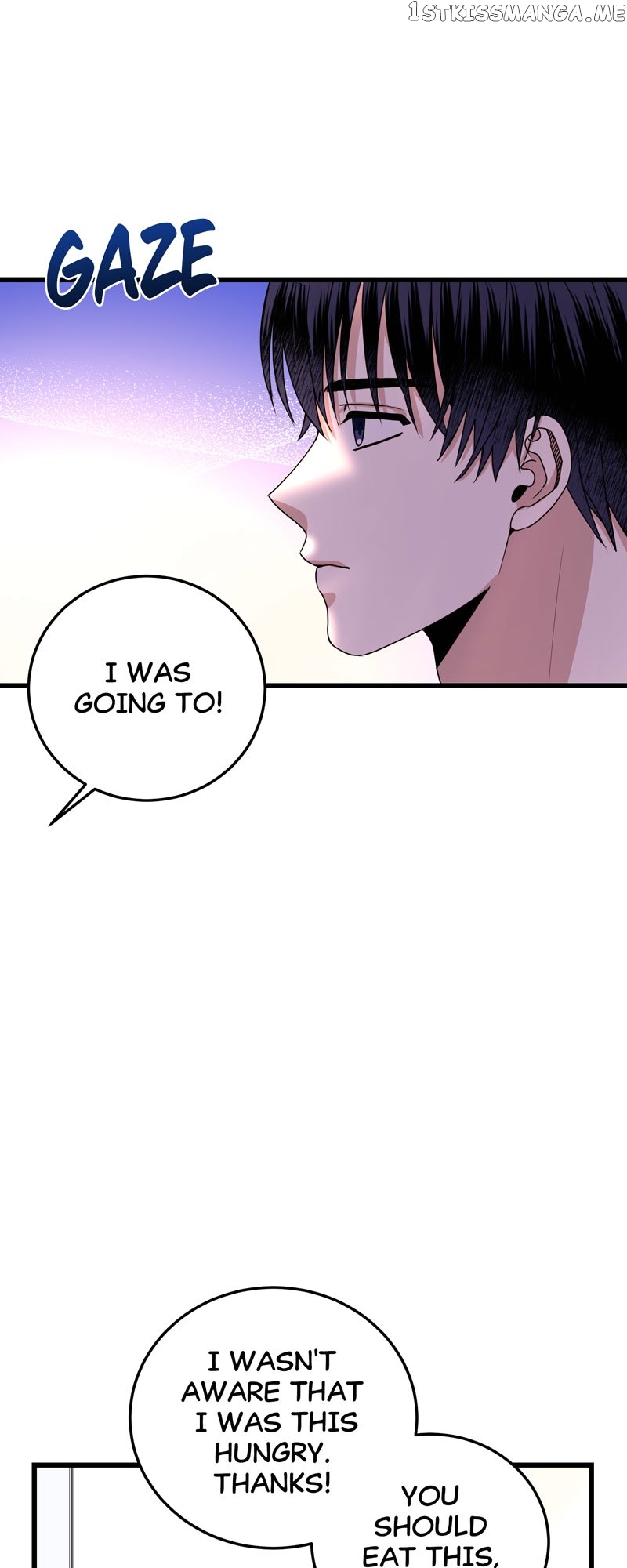 Kiss Goblin Chapter 24 - page 13
