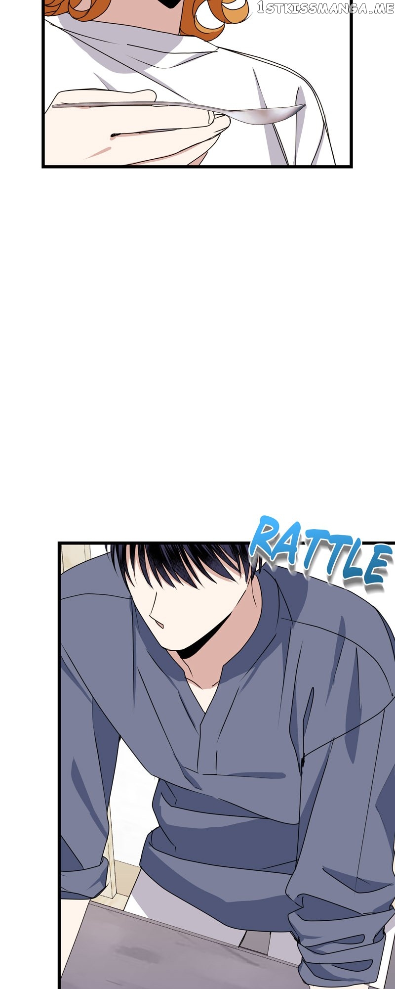 Kiss Goblin Chapter 24 - page 17