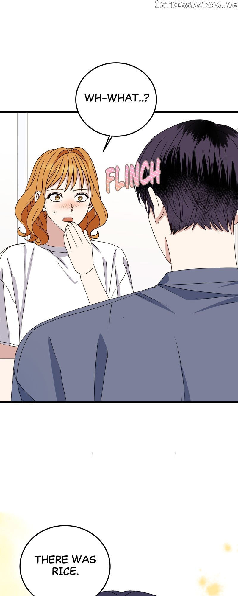 Kiss Goblin Chapter 24 - page 19