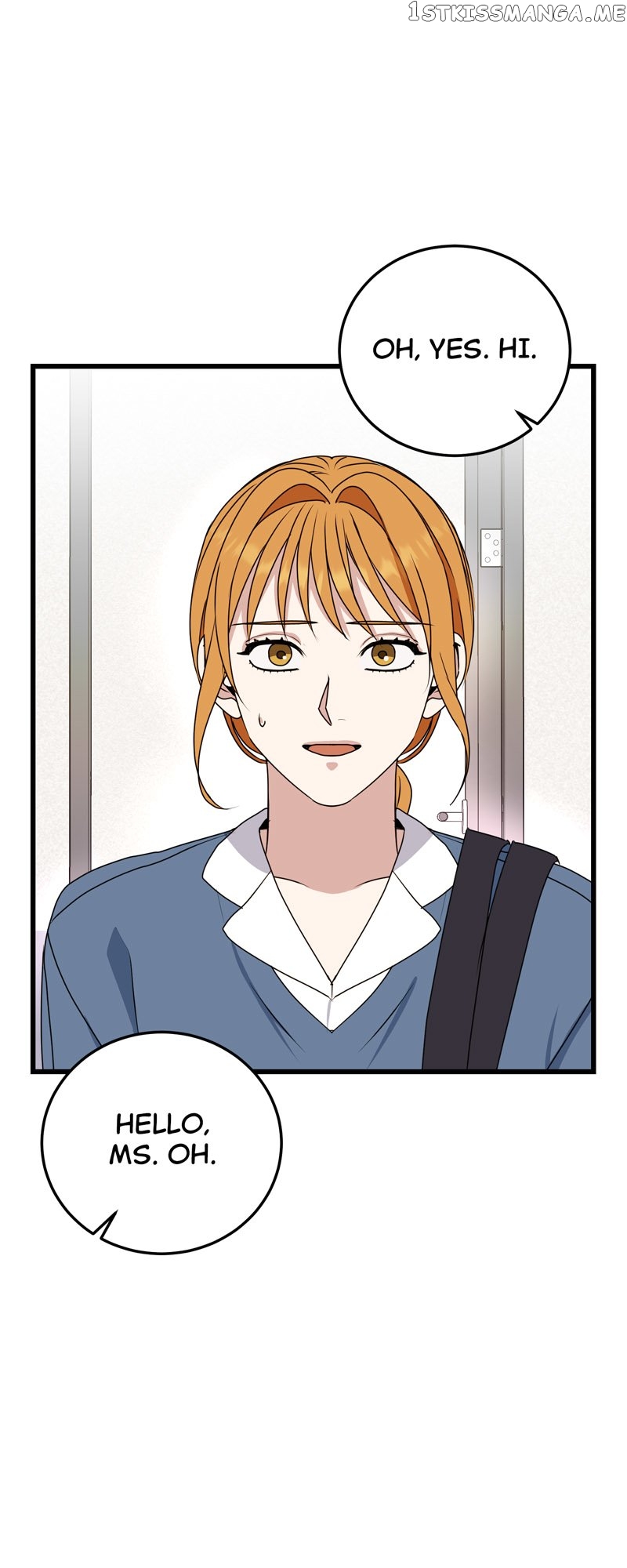 Kiss Goblin Chapter 24 - page 25