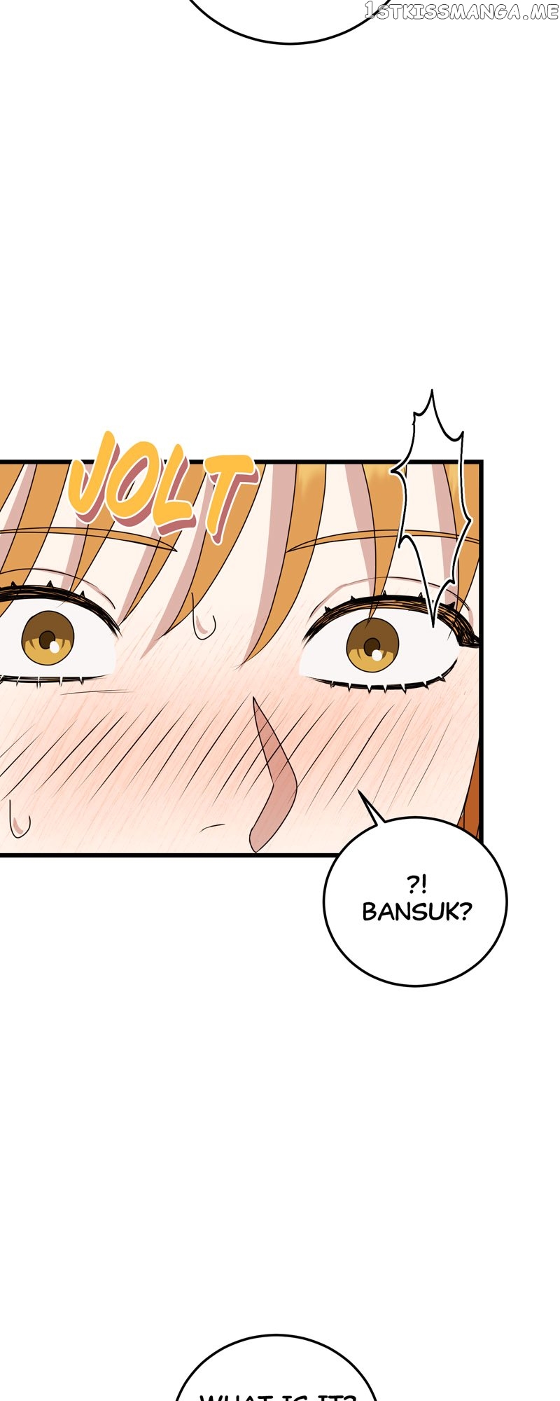 Kiss Goblin Chapter 24 - page 6