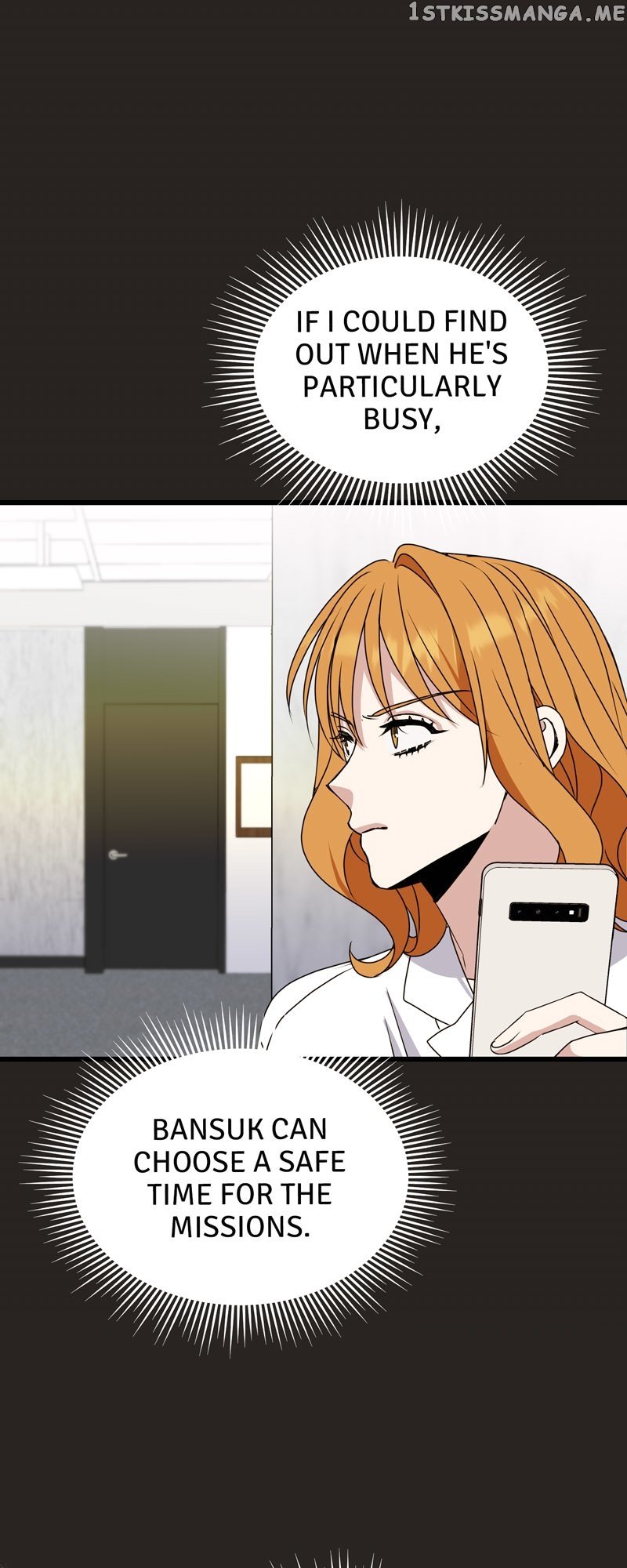 Kiss Goblin Chapter 24 - page 63