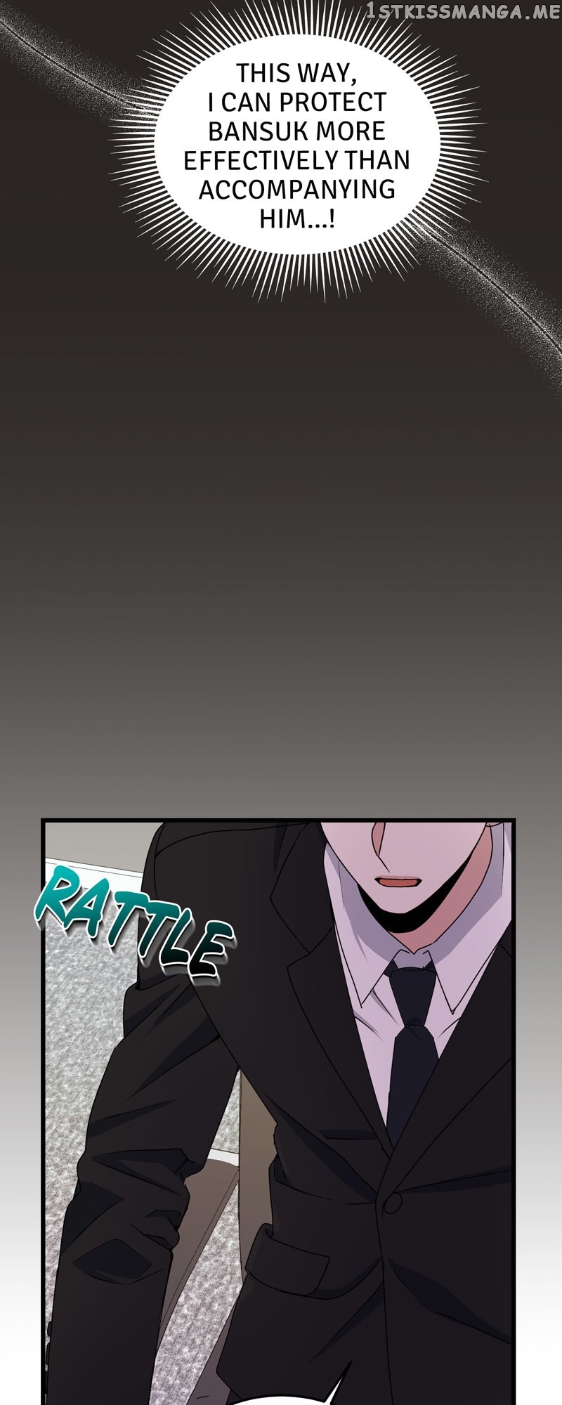 Kiss Goblin Chapter 24 - page 64