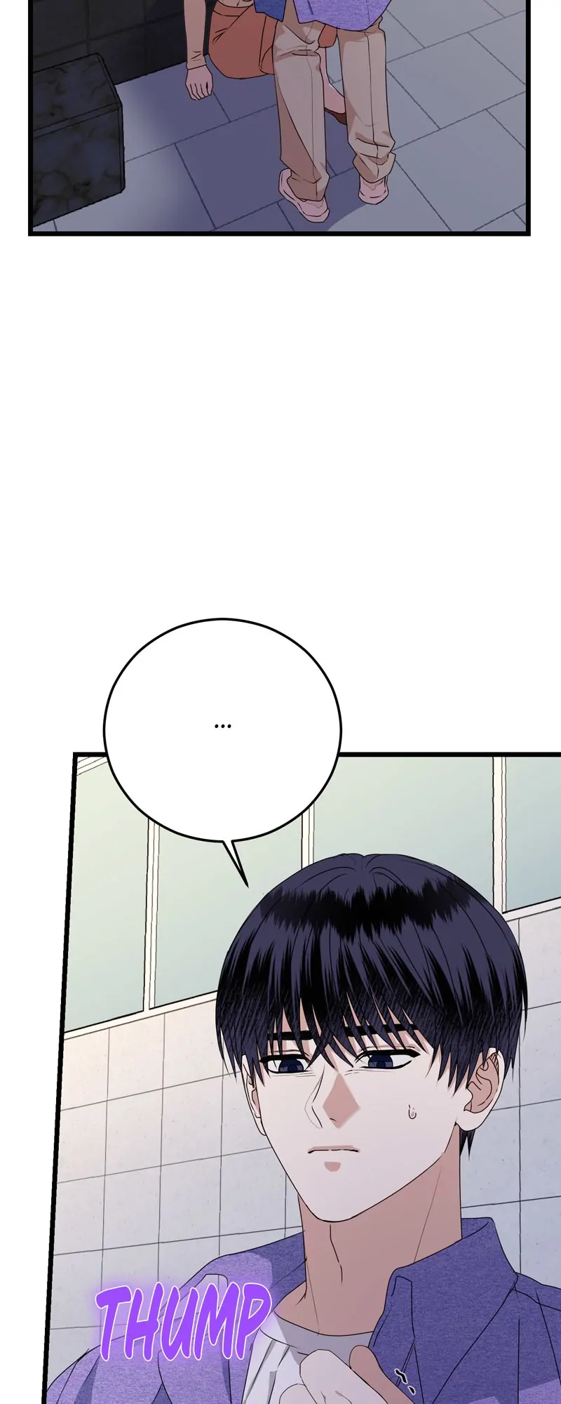 Kiss Goblin Chapter 41 - page 24