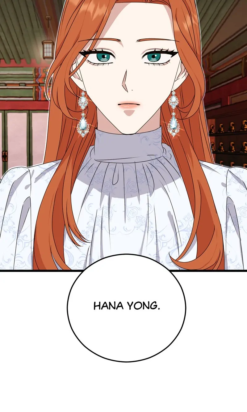 Kiss Goblin Chapter 41 - page 85