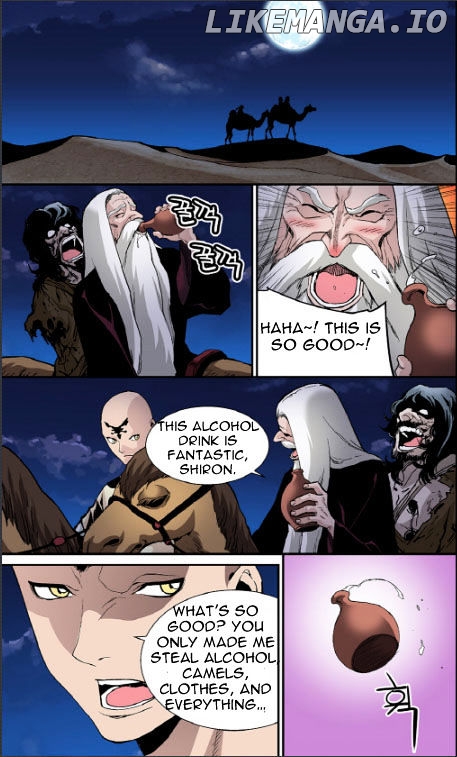 Blind Faith Descent chapter 29 - page 13