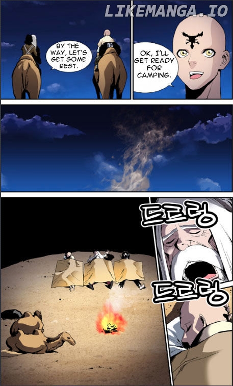Blind Faith Descent chapter 29 - page 17