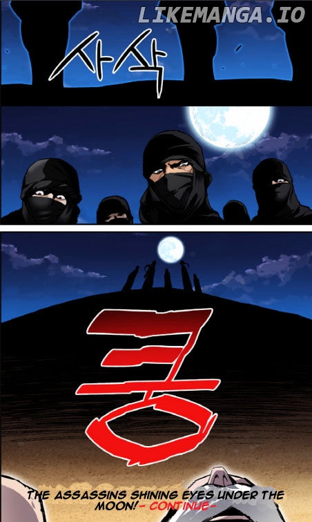 Blind Faith Descent chapter 29 - page 18