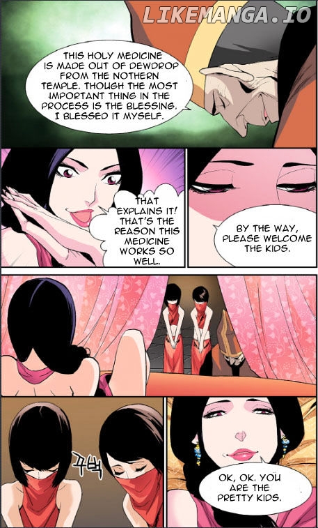 Blind Faith Descent chapter 29 - page 5