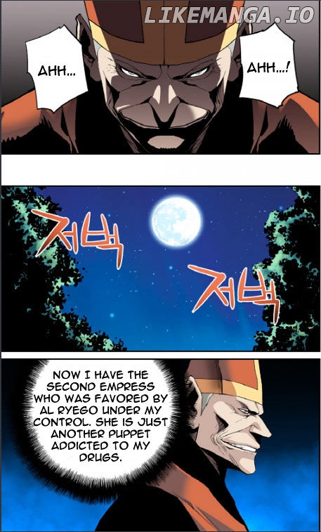 Blind Faith Descent chapter 29 - page 9
