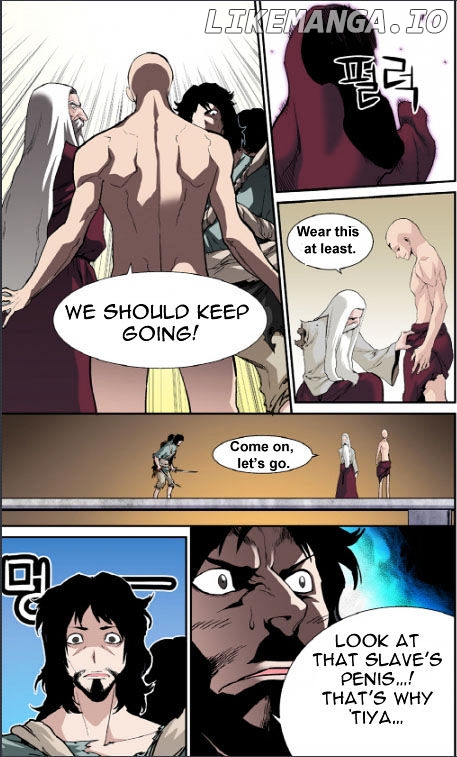 Blind Faith Descent chapter 28 - page 7