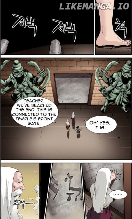 Blind Faith Descent chapter 28 - page 9