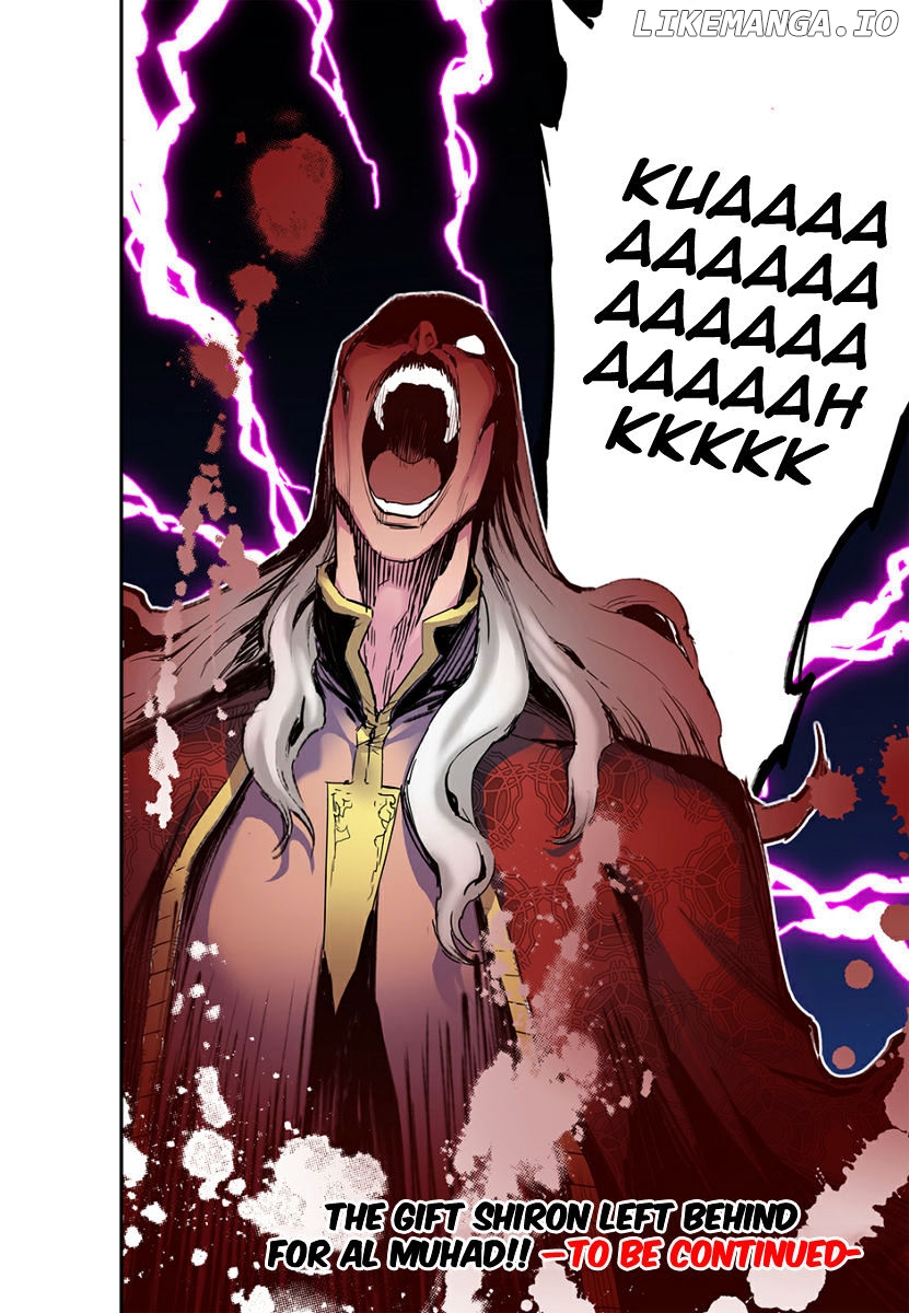 Blind Faith Descent chapter 14 - page 17