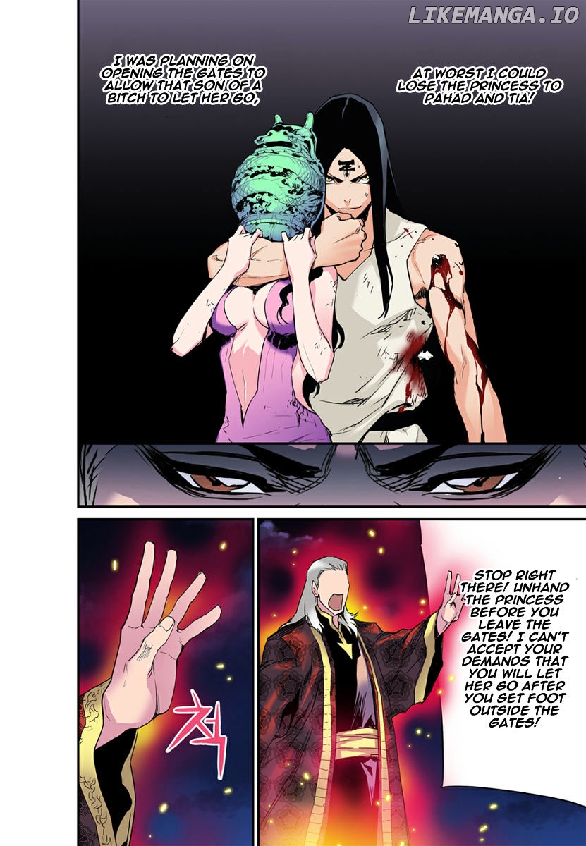 Blind Faith Descent chapter 14 - page 7