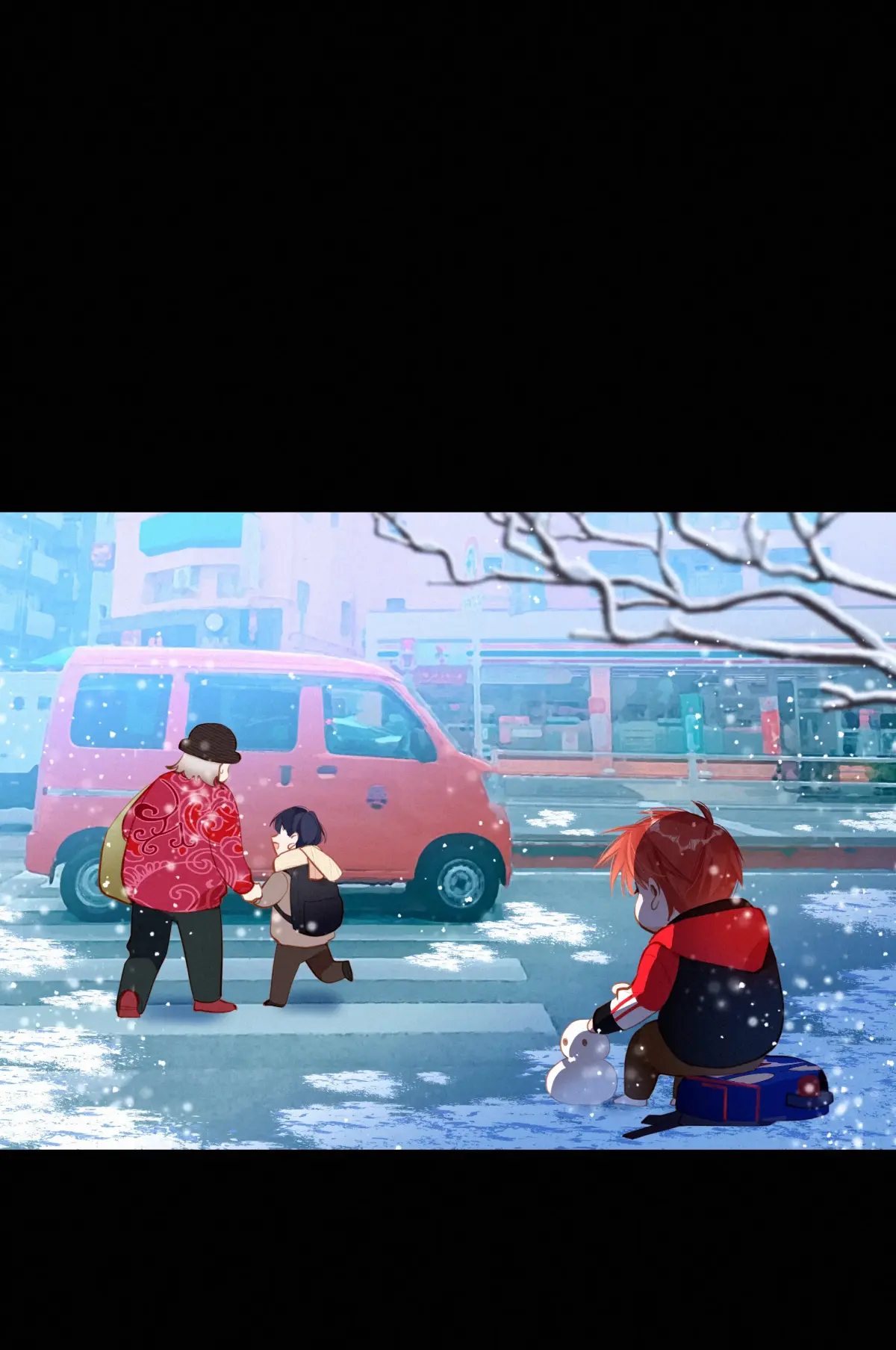 Dedicated to Someone Special Chapter 67 - page 41
