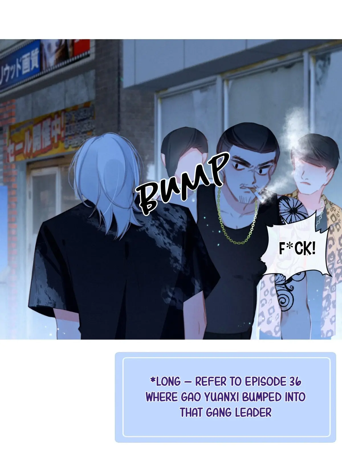 Dedicated to Someone Special Chapter 59 - page 44