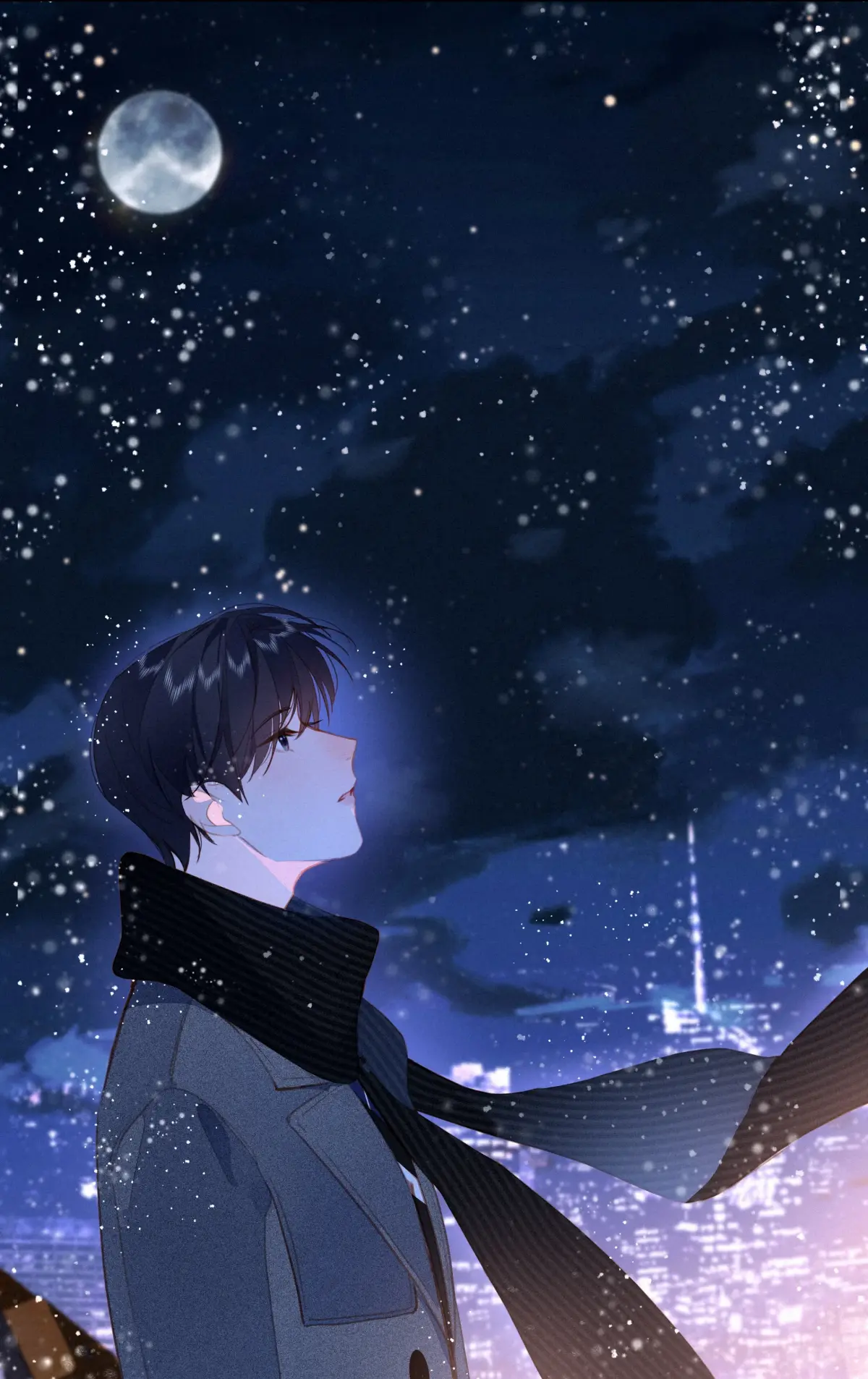 Dedicated to Someone Special Chapter 62 - page 26