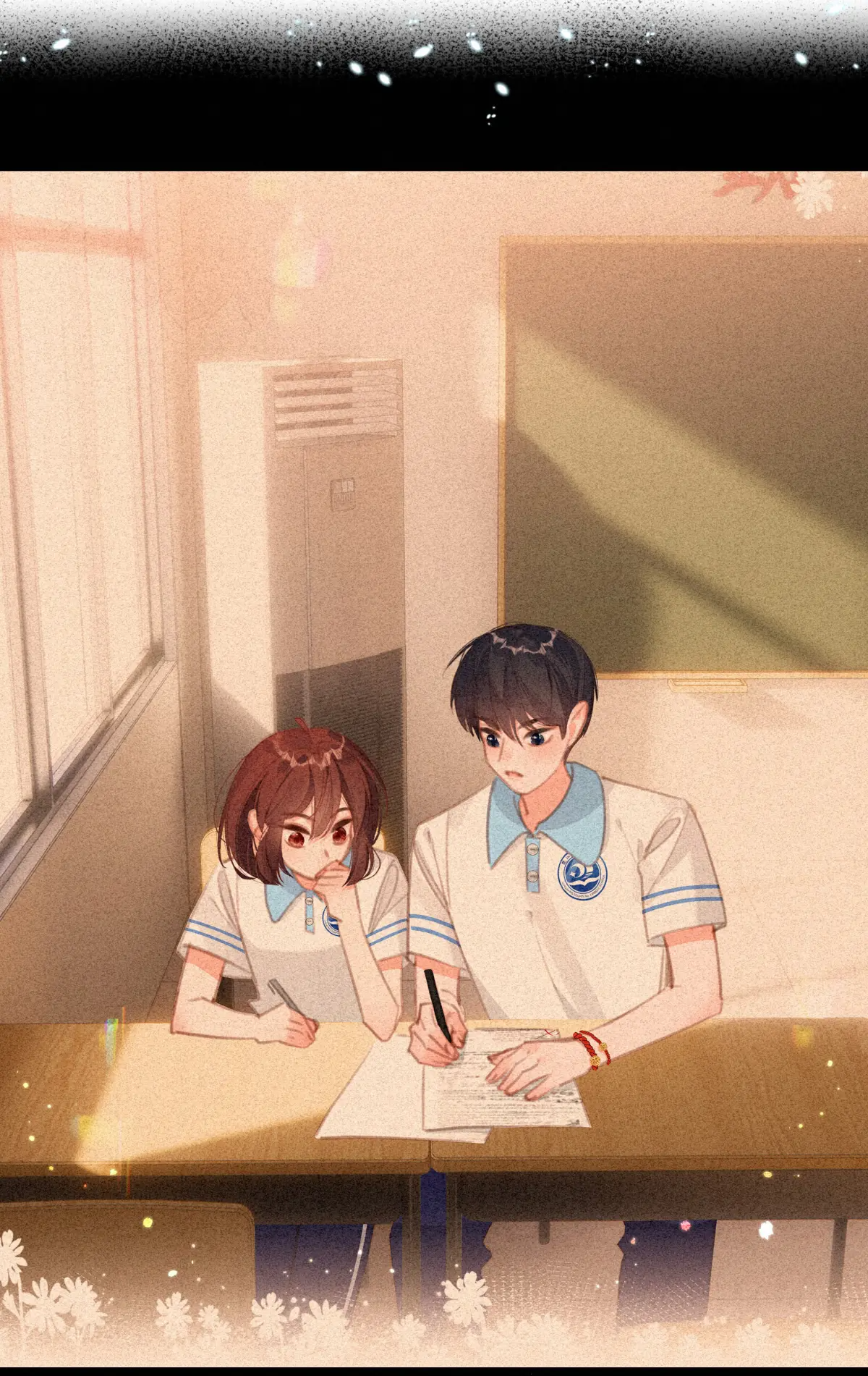 Dedicated to Someone Special Chapter 49 - page 32