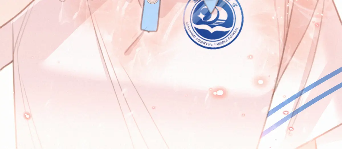 Dedicated to Someone Special Chapter 49 - page 35