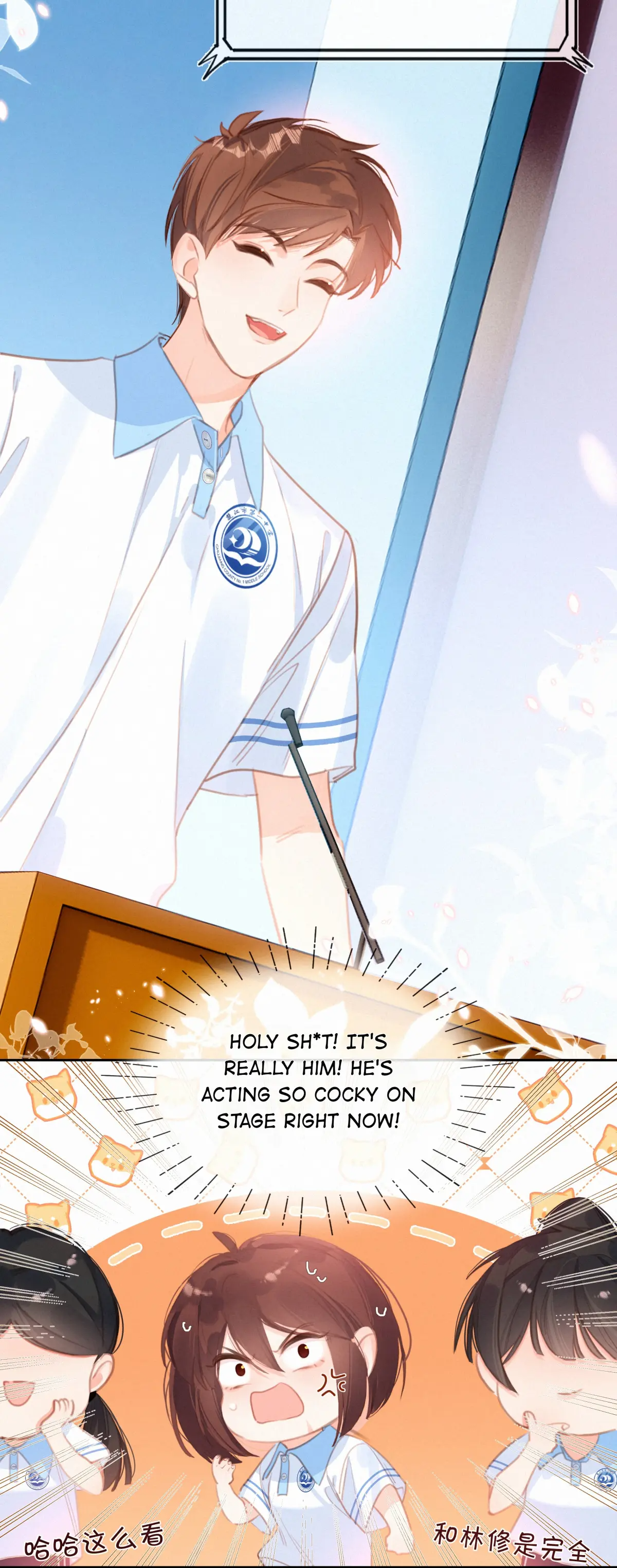 Dedicated to Someone Special Chapter 50 - page 49