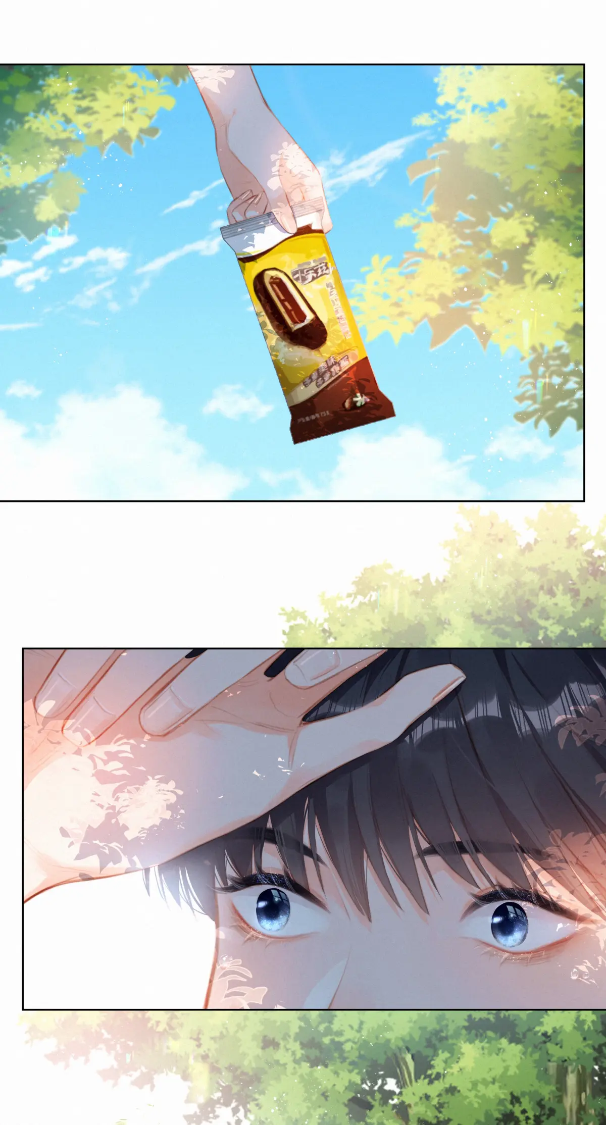 Dedicated to Someone Special Chapter 16 - page 44
