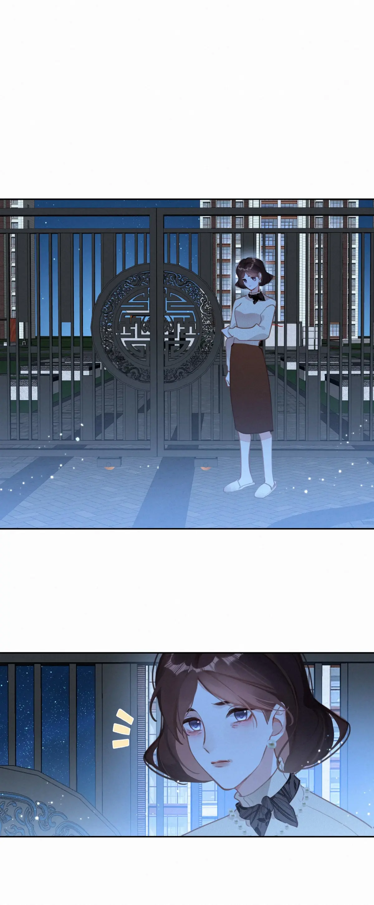 Dedicated to Someone Special Chapter 64 - page 44