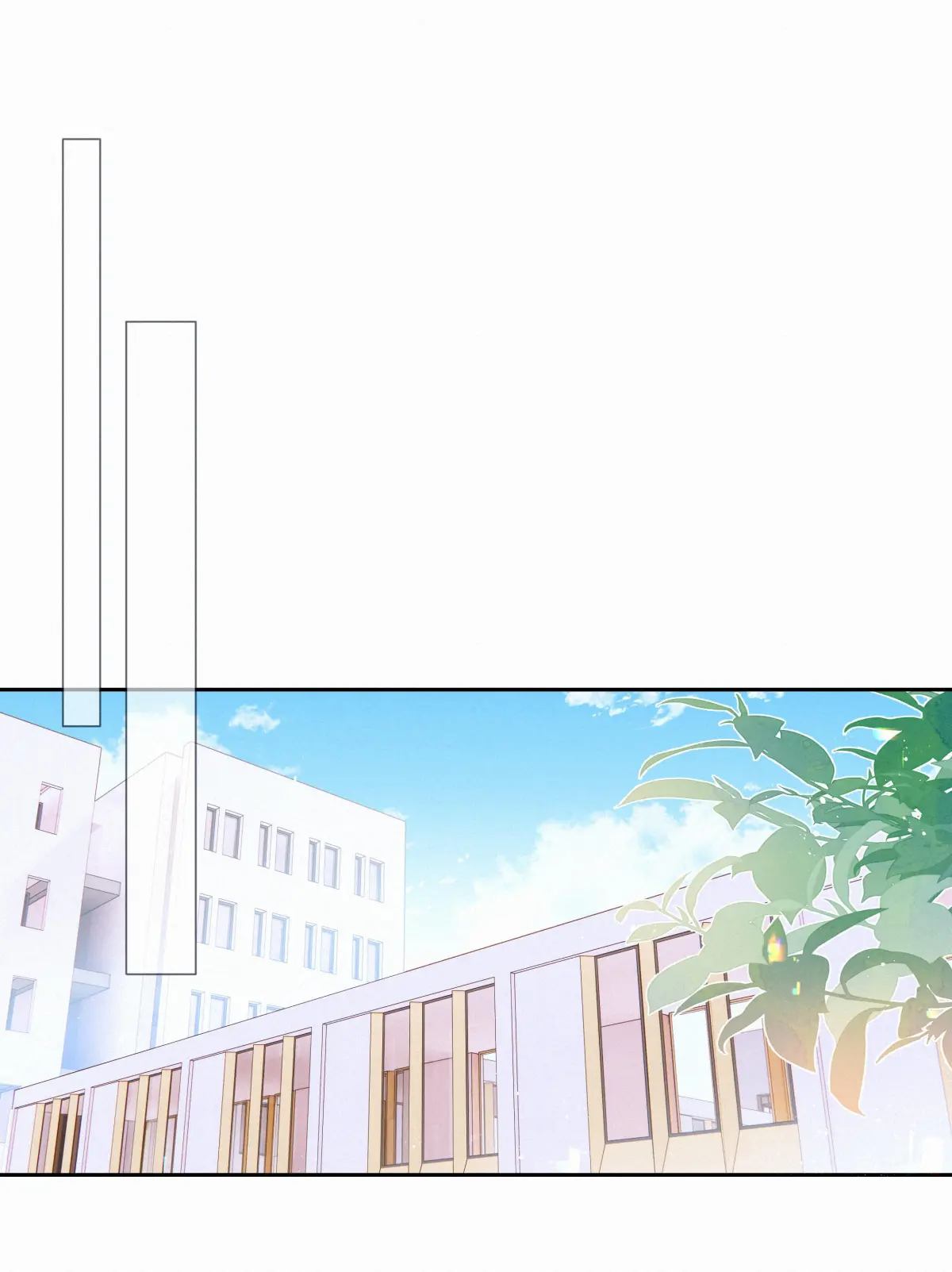 Dedicated to Someone Special Chapter 18 - page 16