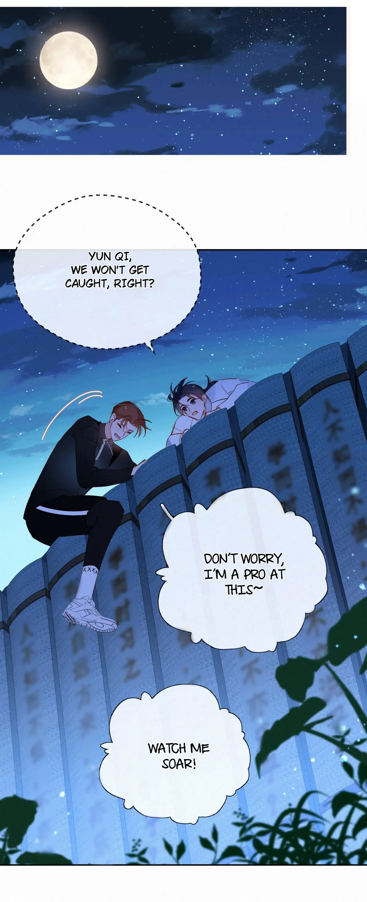 Dedicated to Someone Special Chapter 66 - page 34
