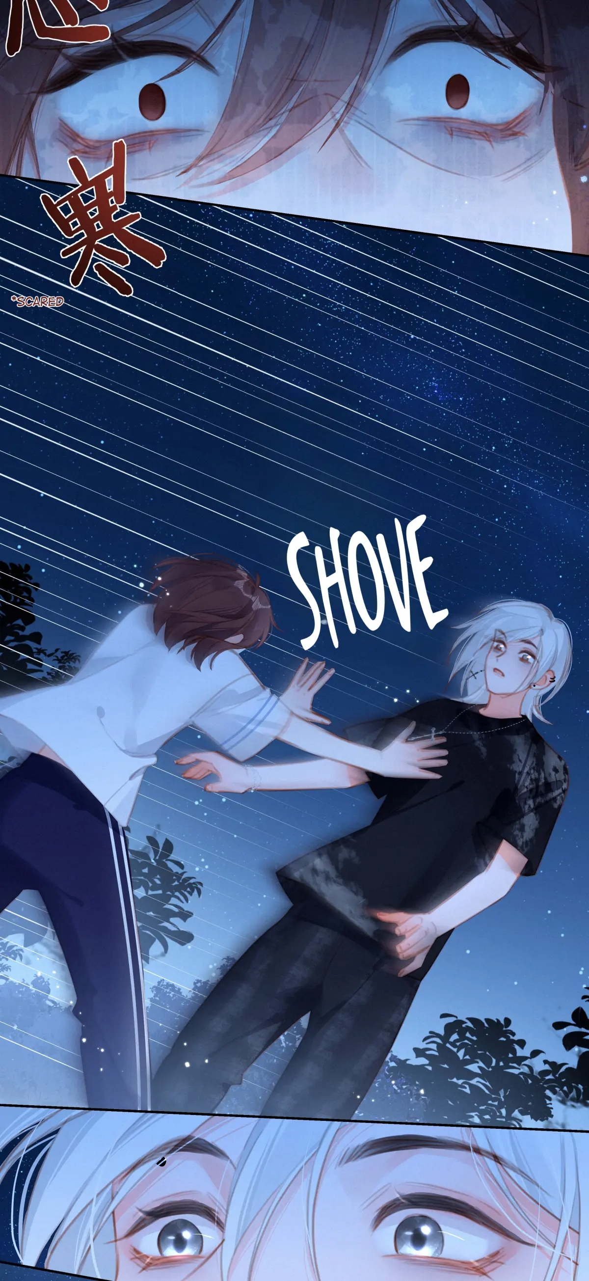 Dedicated to Someone Special Chapter 36 - page 13