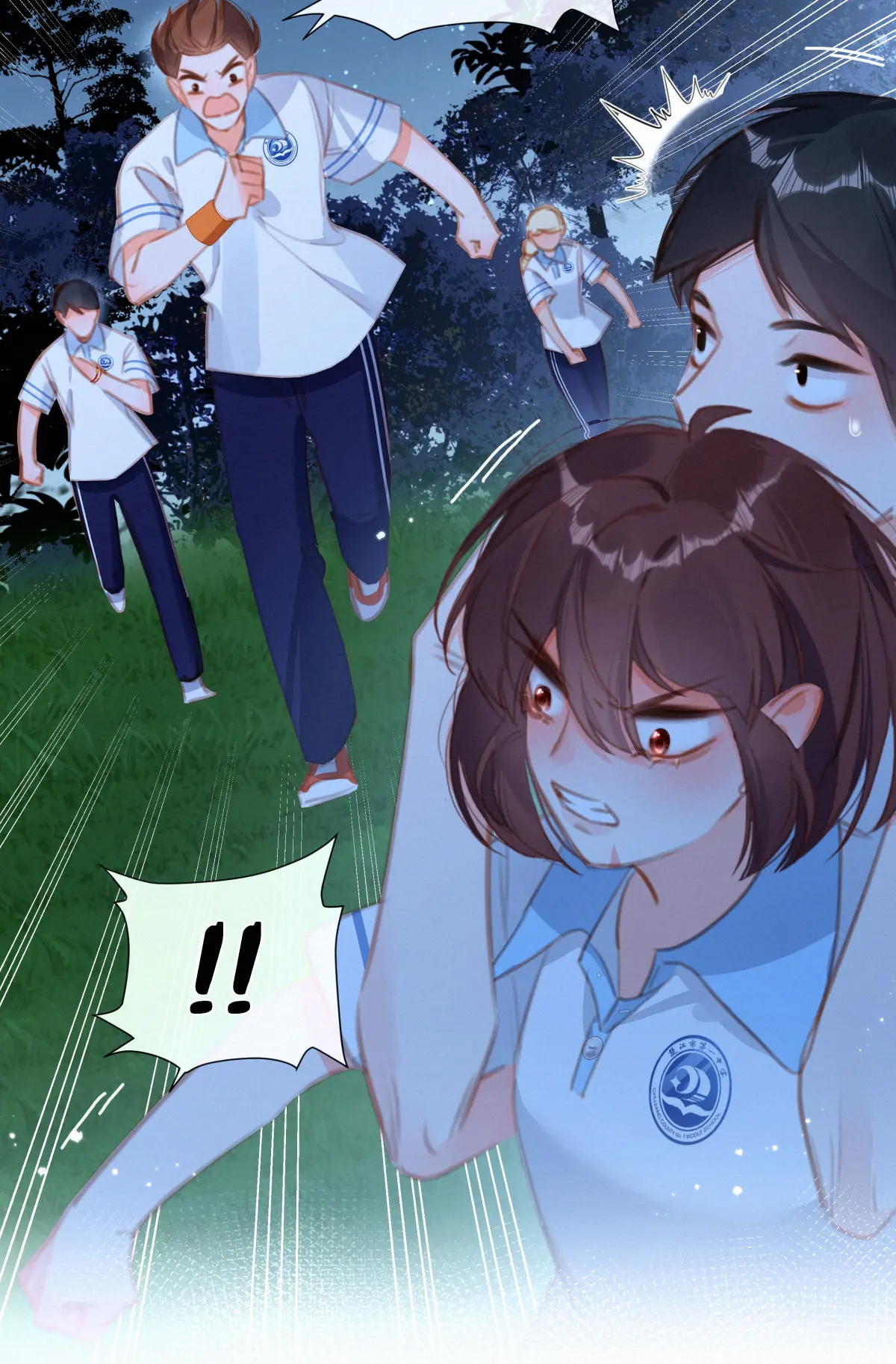 Dedicated to Someone Special Chapter 36 - page 19