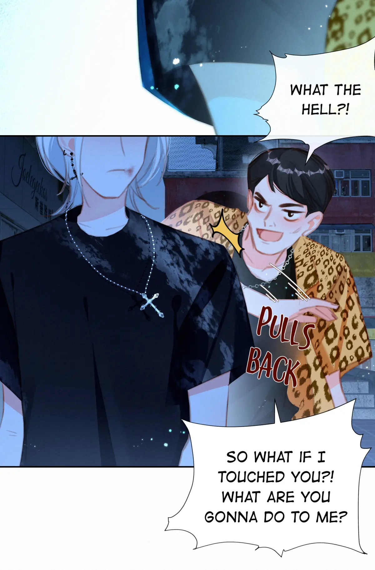 Dedicated to Someone Special Chapter 36 - page 43