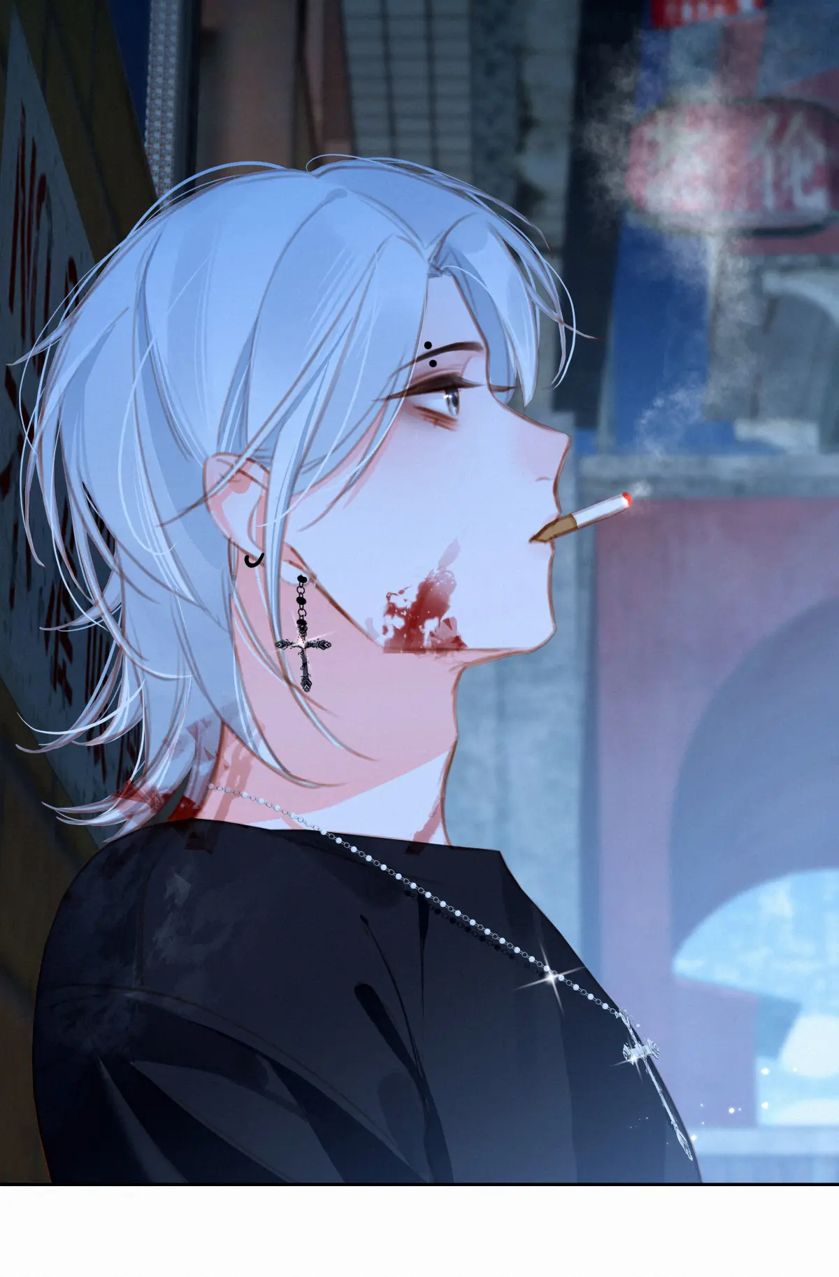 Dedicated to Someone Special Chapter 36 - page 47