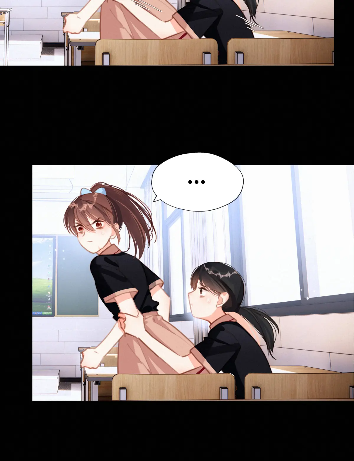 Dedicated to Someone Special Chapter 41 - page 8