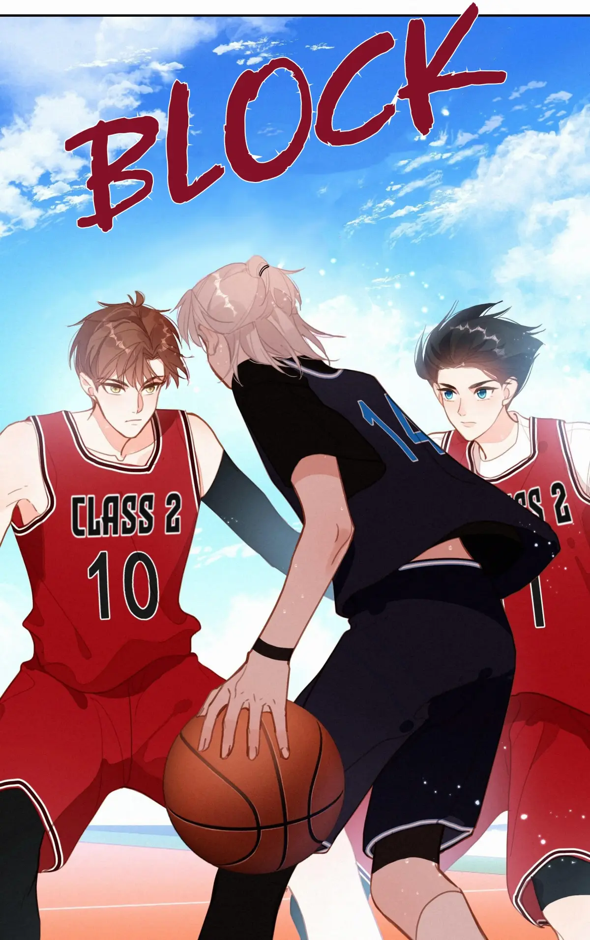 Dedicated to Someone Special Chapter 56 - page 41