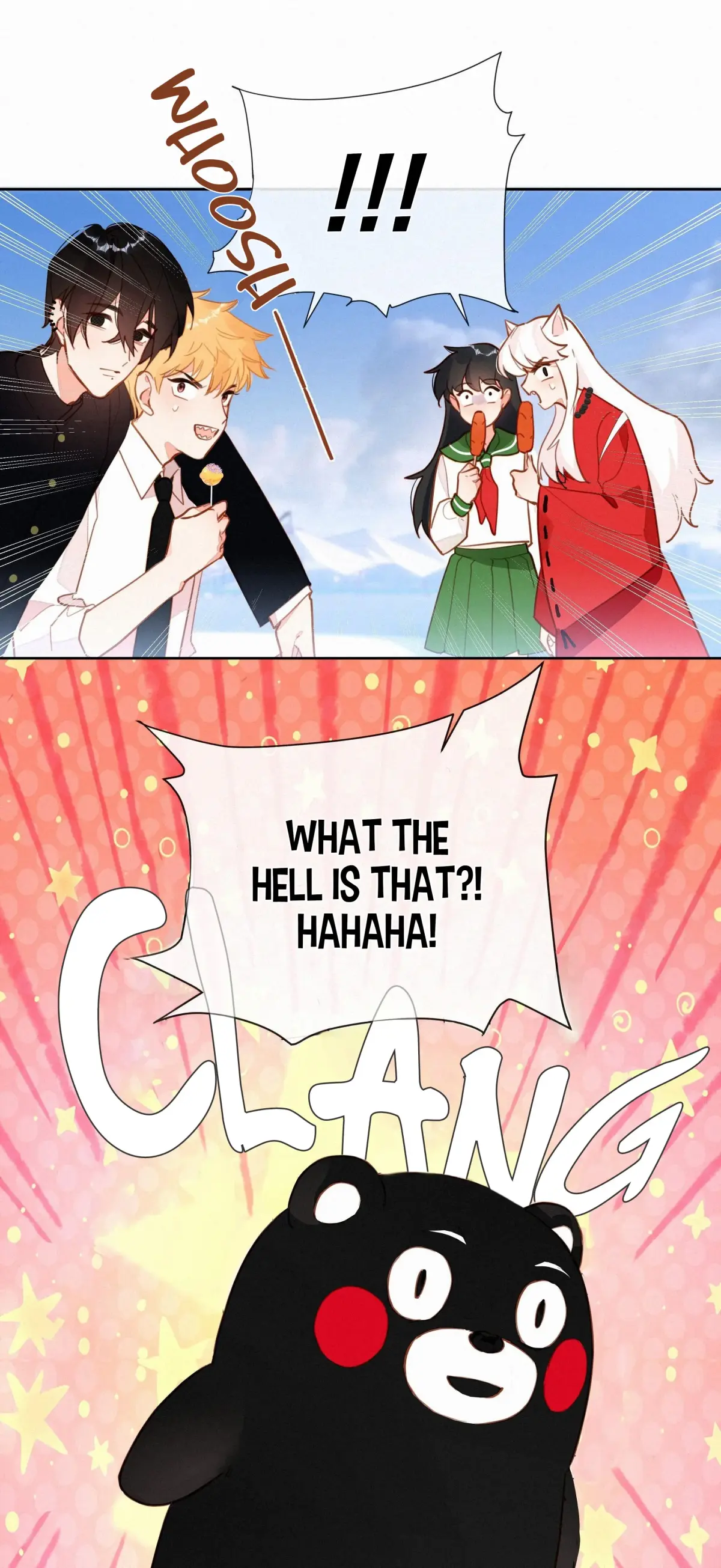 Dedicated to Someone Special Chapter 58 - page 13
