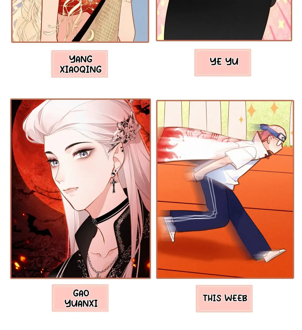 Dedicated to Someone Special Chapter 58 - page 51