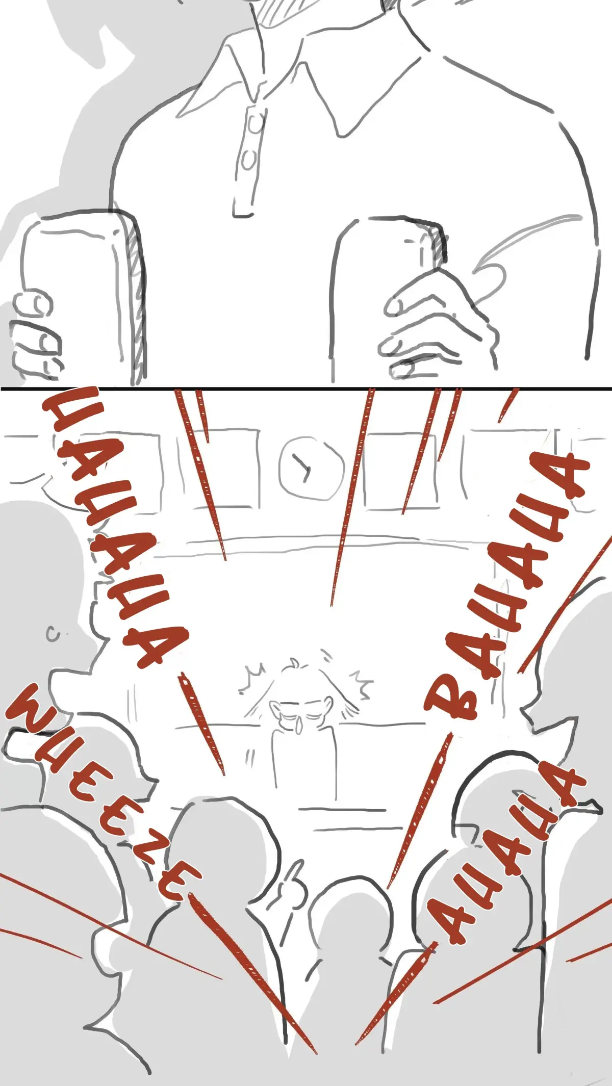 Dedicated to Someone Special Chapter 58.2 - page 12