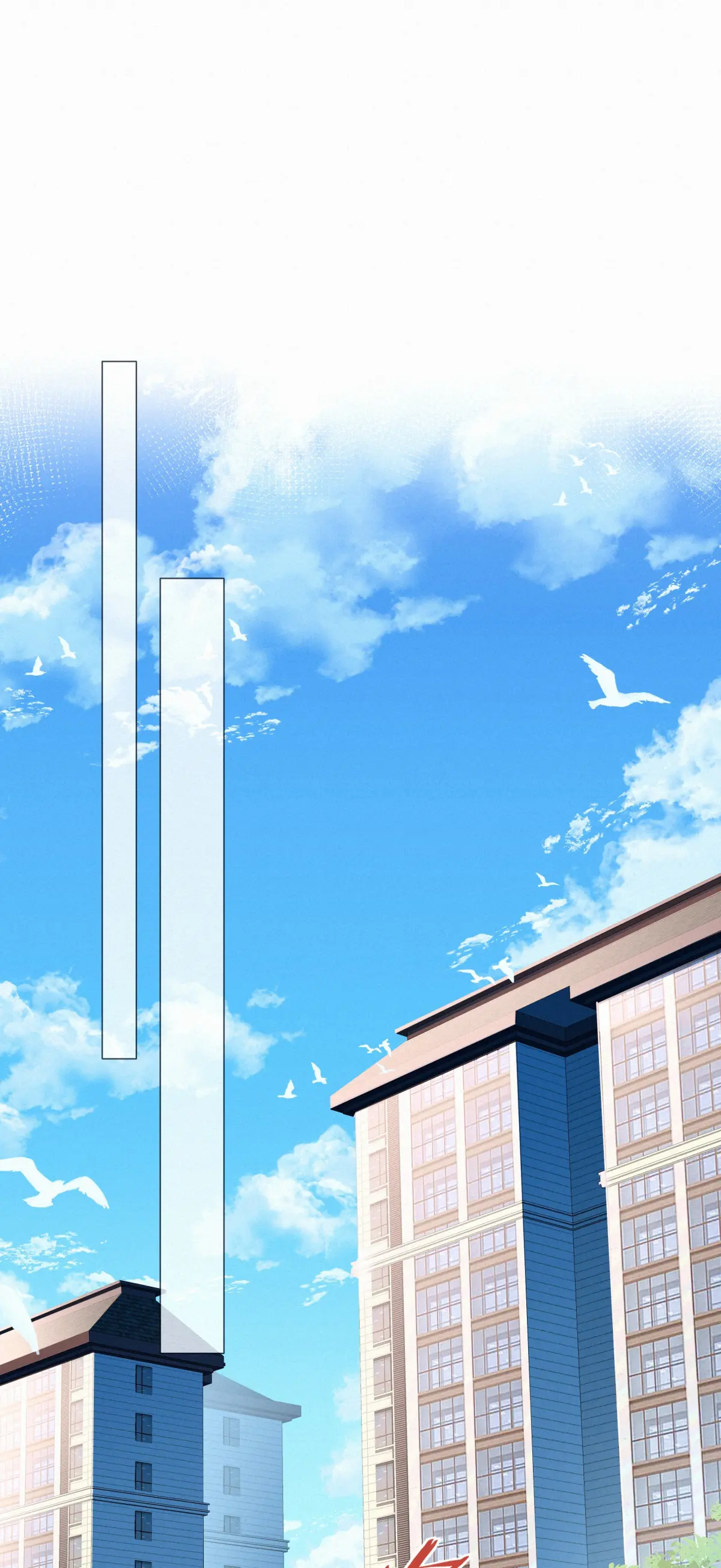 Dedicated to Someone Special Chapter 48 - page 13