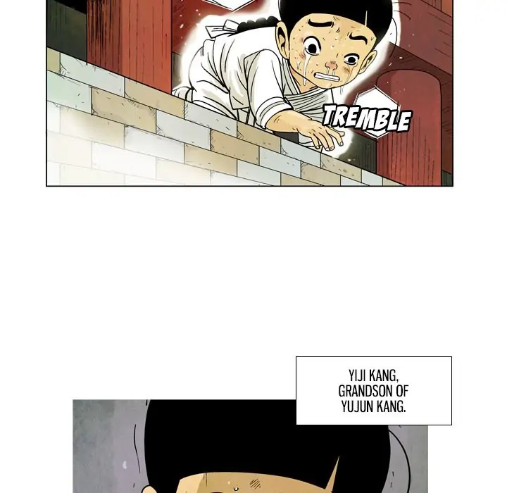 The Sword Clan (official) Chapter 2 - page 13