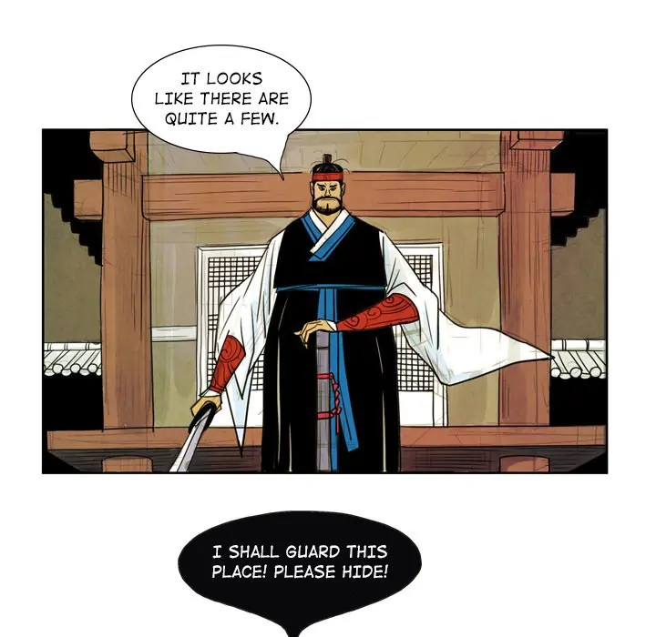 The Sword Clan (official) Chapter 2 - page 25