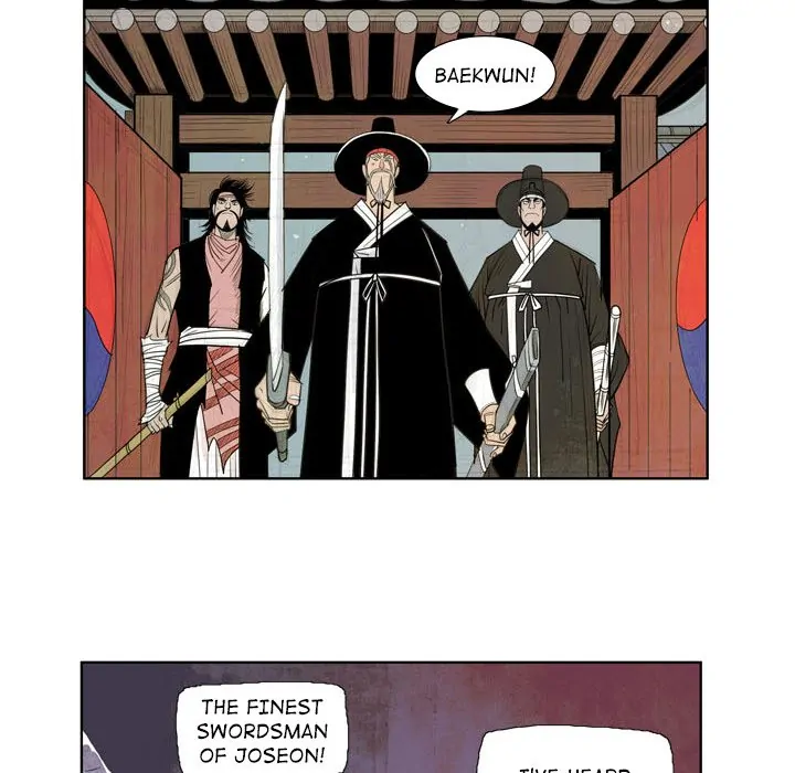 The Sword Clan (official) Chapter 2 - page 30