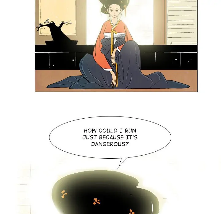The Sword Clan (official) Chapter 2 - page 45