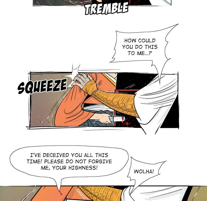 The Sword Clan (official) Chapter 2 - page 61