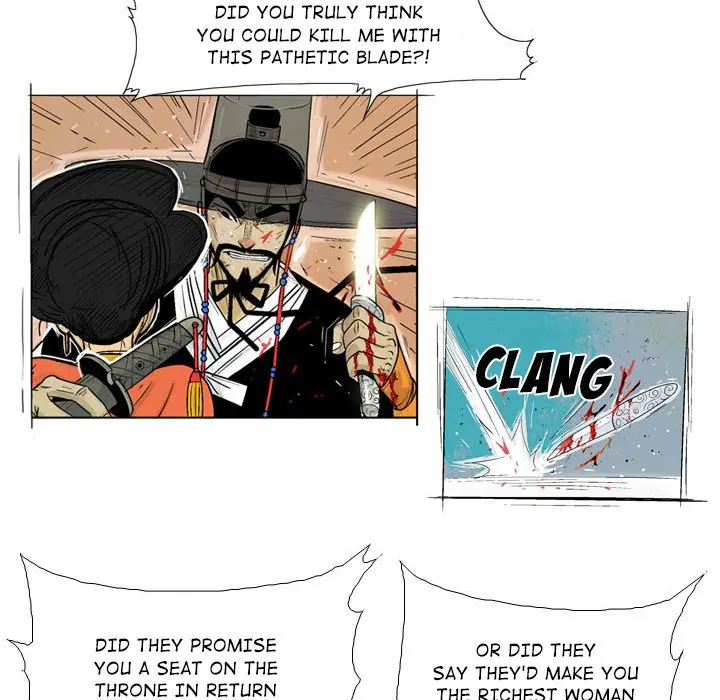 The Sword Clan (official) Chapter 2 - page 63