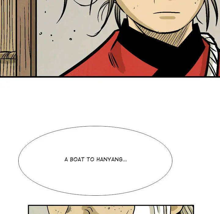 The Sword Clan (official) Chapter 51 - page 26