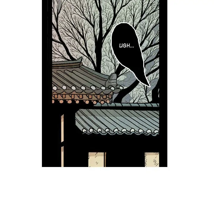 The Sword Clan (official) Chapter 17 - page 64